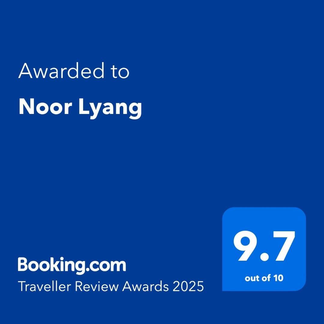 甘托克Noor Lyang公寓 外观 照片